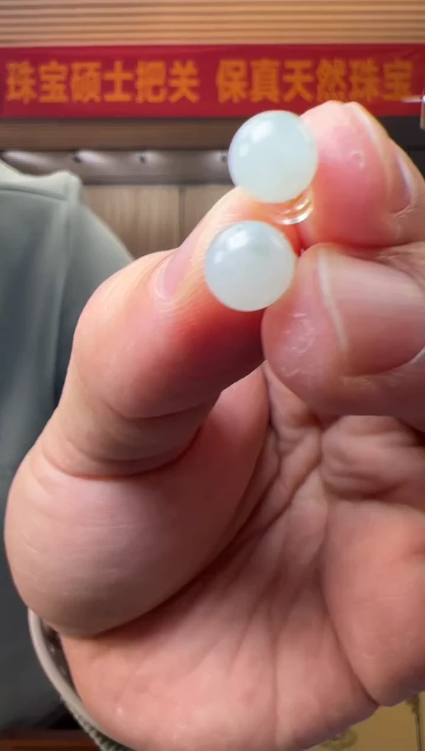 【闪购商品】翡翠耳饰18K金镶嵌约7mm+缅甸翡翠圆珠18k金耳钉
