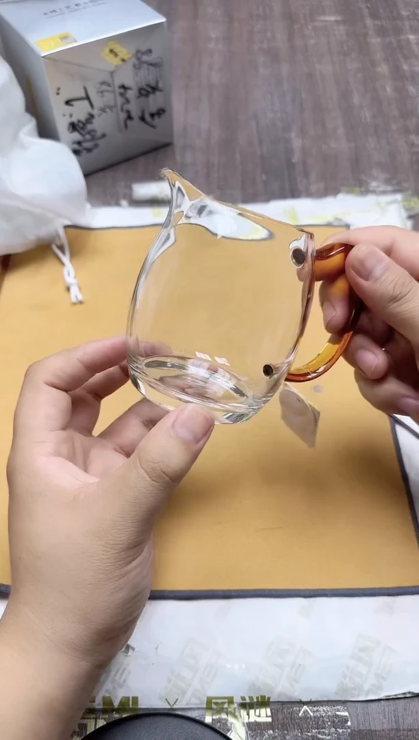 其他风谜观语茶海琥珀色