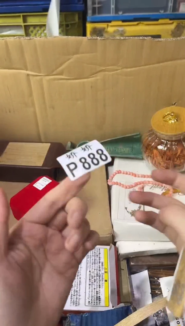 瓷片小****福888小打小闹小幸福小打小闹小幸福