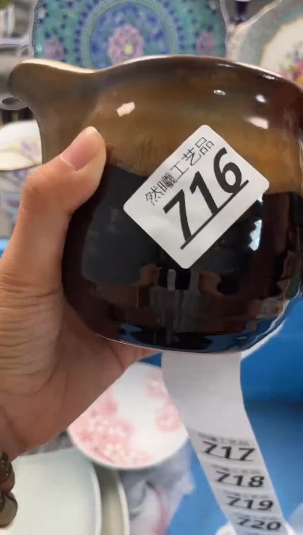 瓷片夕*?716