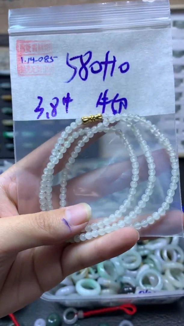 【闪购商品】定制翡翠未镶嵌翡翠590元3+毛货需精细抛光085