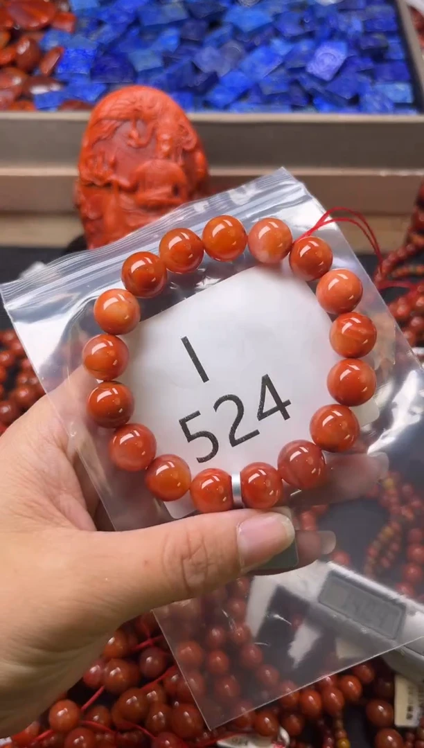 未镶嵌南红玛瑙珠宝奇石I524-11