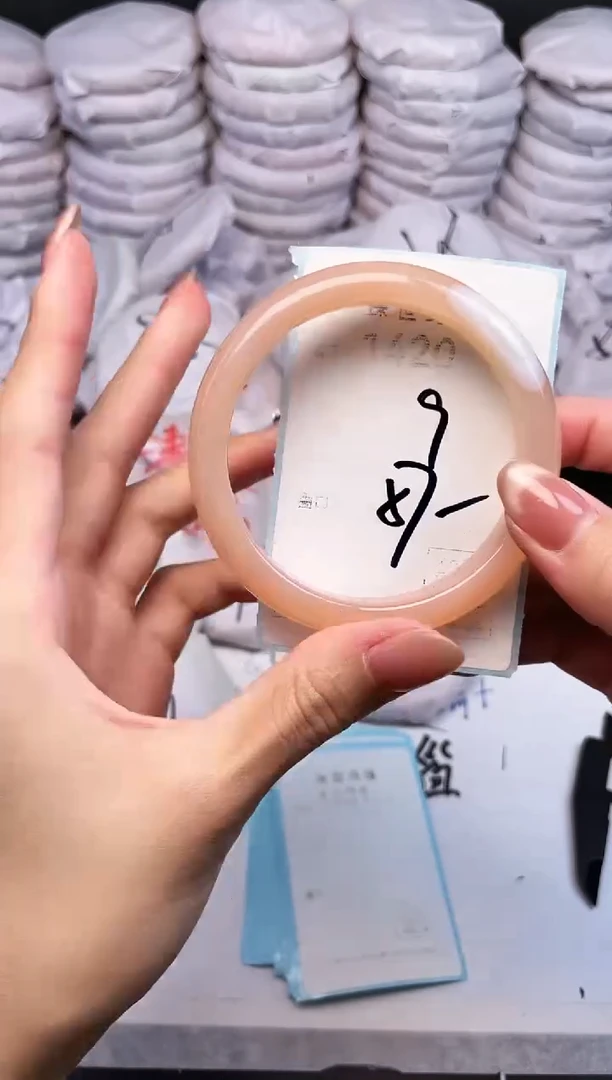 手镯玛瑙/玉髓未镶嵌1420