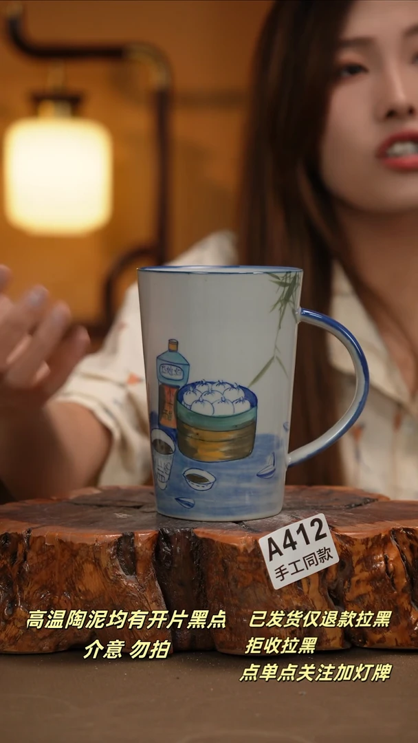 其他A412新十二器瓷器