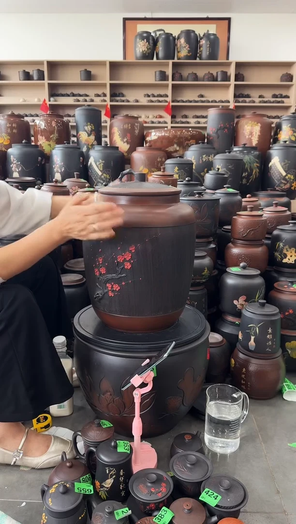 瑕疵 茶缸 027 红梅 高44cm