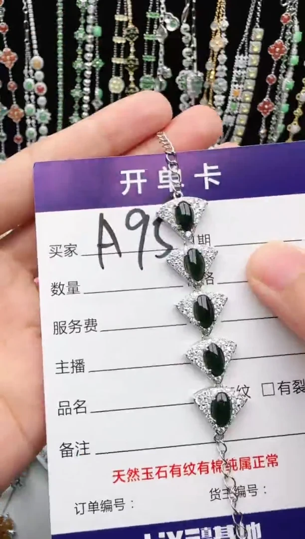 翡翠戒指银S925镶嵌1