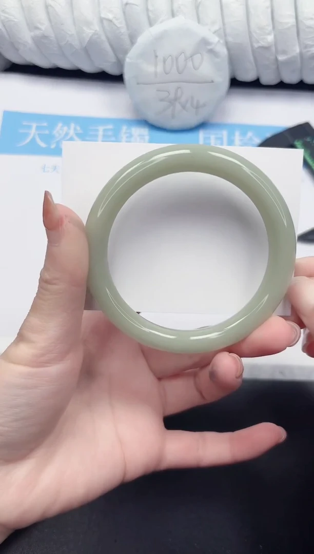 未镶嵌手镯石英质玉40-64.5DY