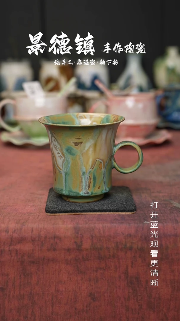 原创景德镇手工高温陶瓷436