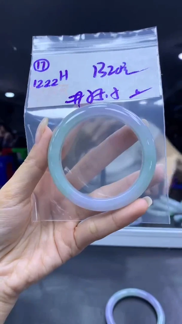 未镶嵌定制翡翠17手镯55.5丝+1320元+拍一发一