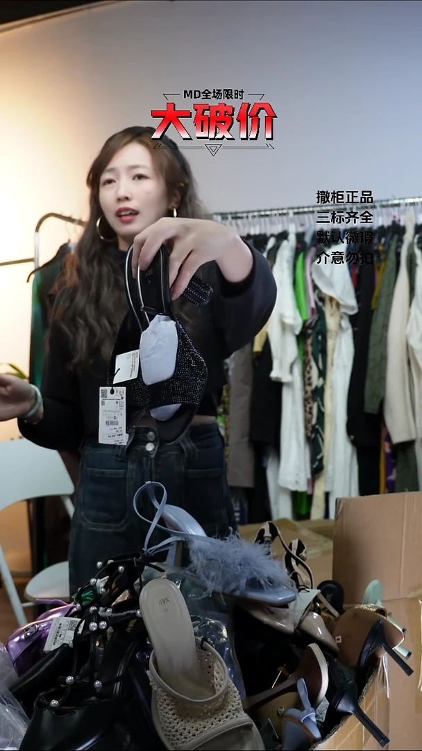 E*a允禾专拍链接允禾  Z    37