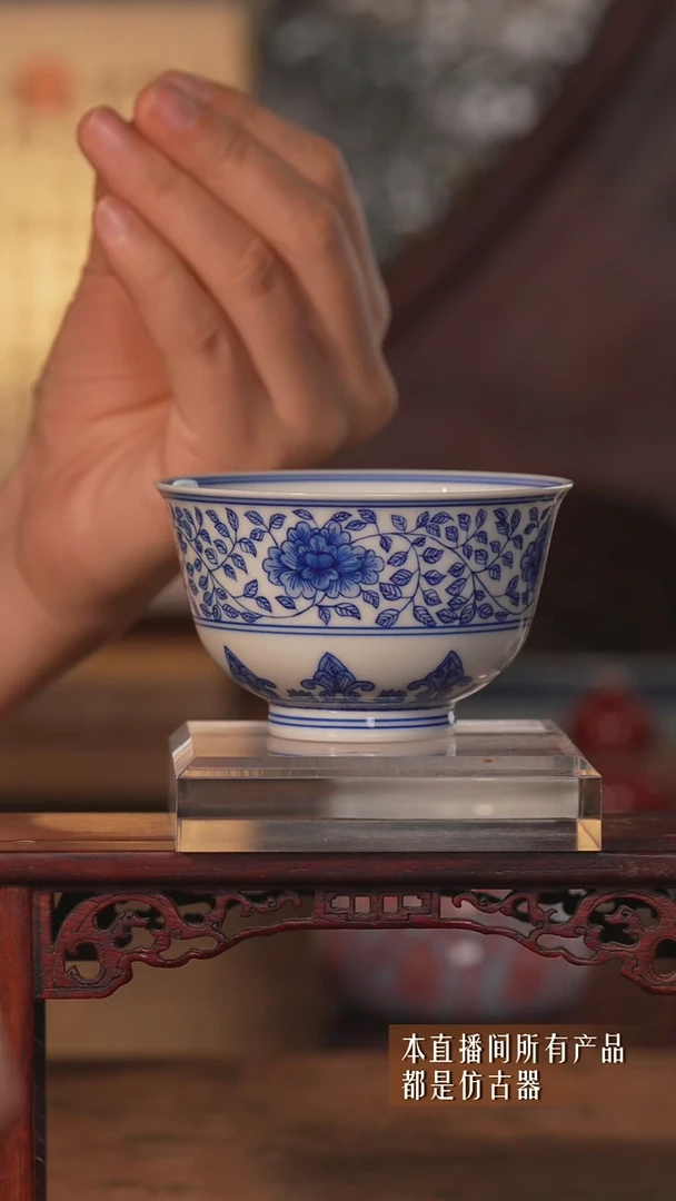 其他陶瓷满工满绘带内绘青花主人杯