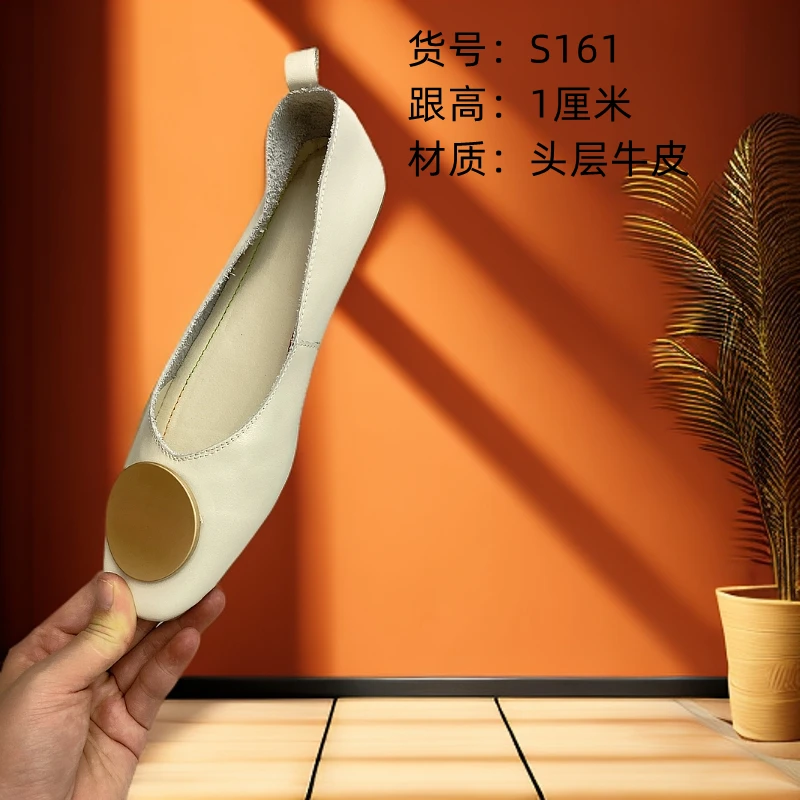 【清仓捡漏】【40-43码】【偶有瑕疵，完美者慎拍】大码女鞋真皮单鞋软底