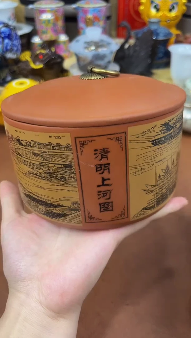 陶瓷茶具摆件旅行套组