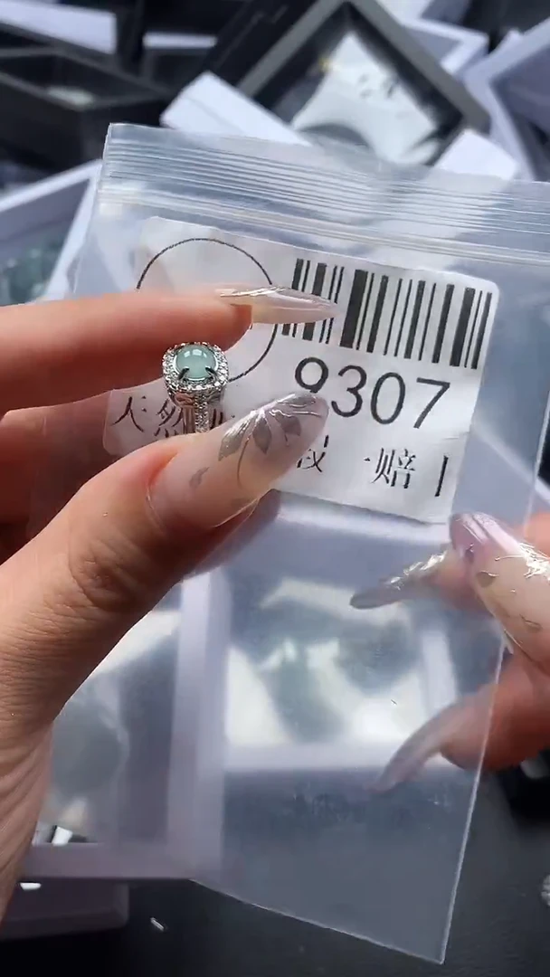 吊坠(不含链)未镶嵌翡翠9307