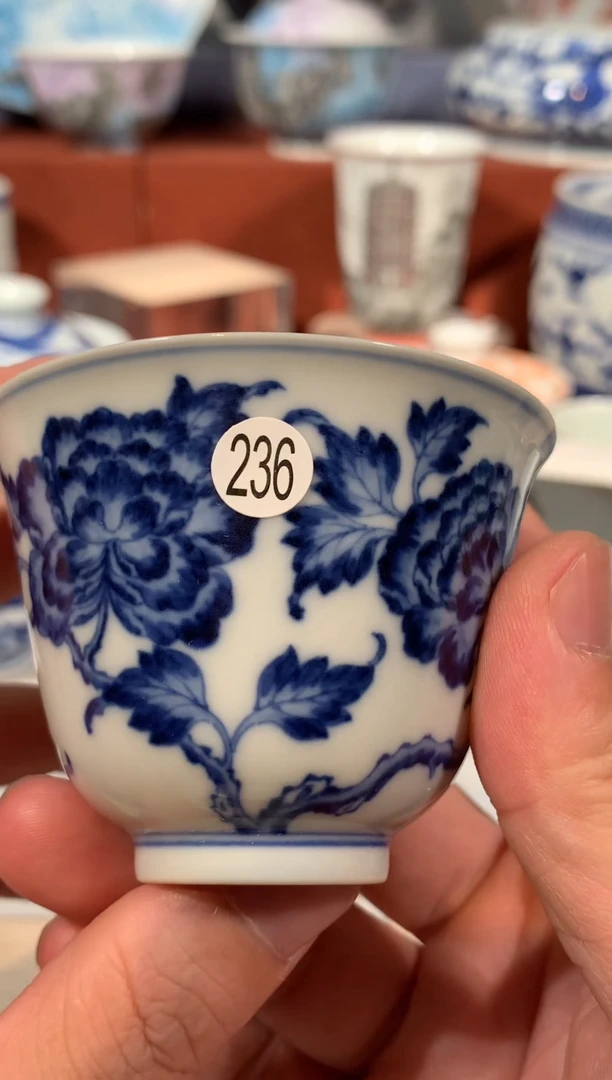 【闪购商品】杯子236青花花卉单杯