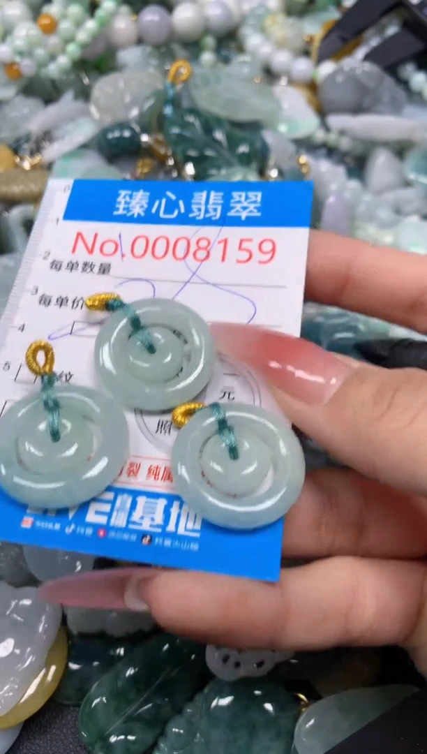 【闪购商品】翡翠颈饰未镶嵌含绳0008159