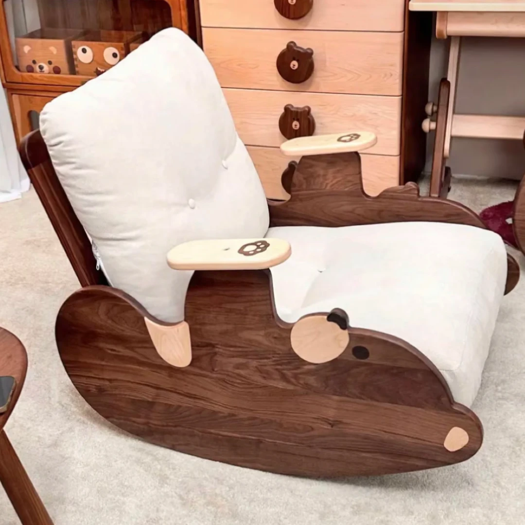 蕉墅实木原木小熊摇摇椅黑胡桃木枫木可爱沙发椅子