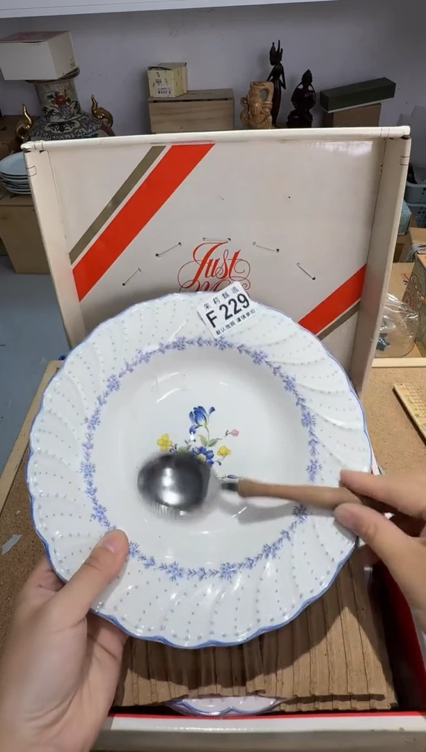 瓷片星*茉莉甄选一号商品229