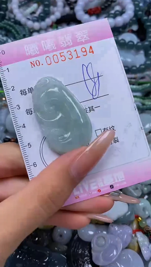 颈饰未镶嵌翡翠闪购0053194