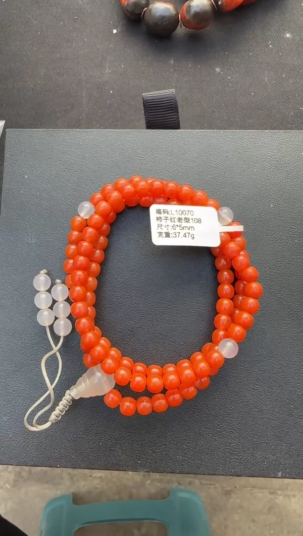 【闪购商品】南红玛瑙手串未镶嵌保山南红老型108 L10070