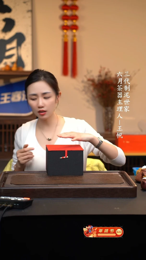 【闪购商品】紫砂茶壶六月茶器甄选紫砂