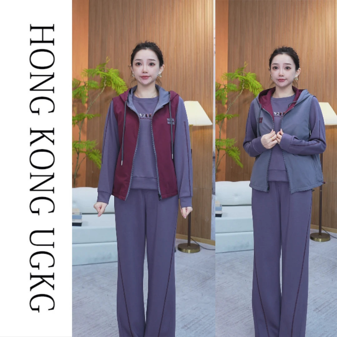 香港UG&KG-秋款百搭双面穿马甲-长袖休闲三件套-73253ZH046