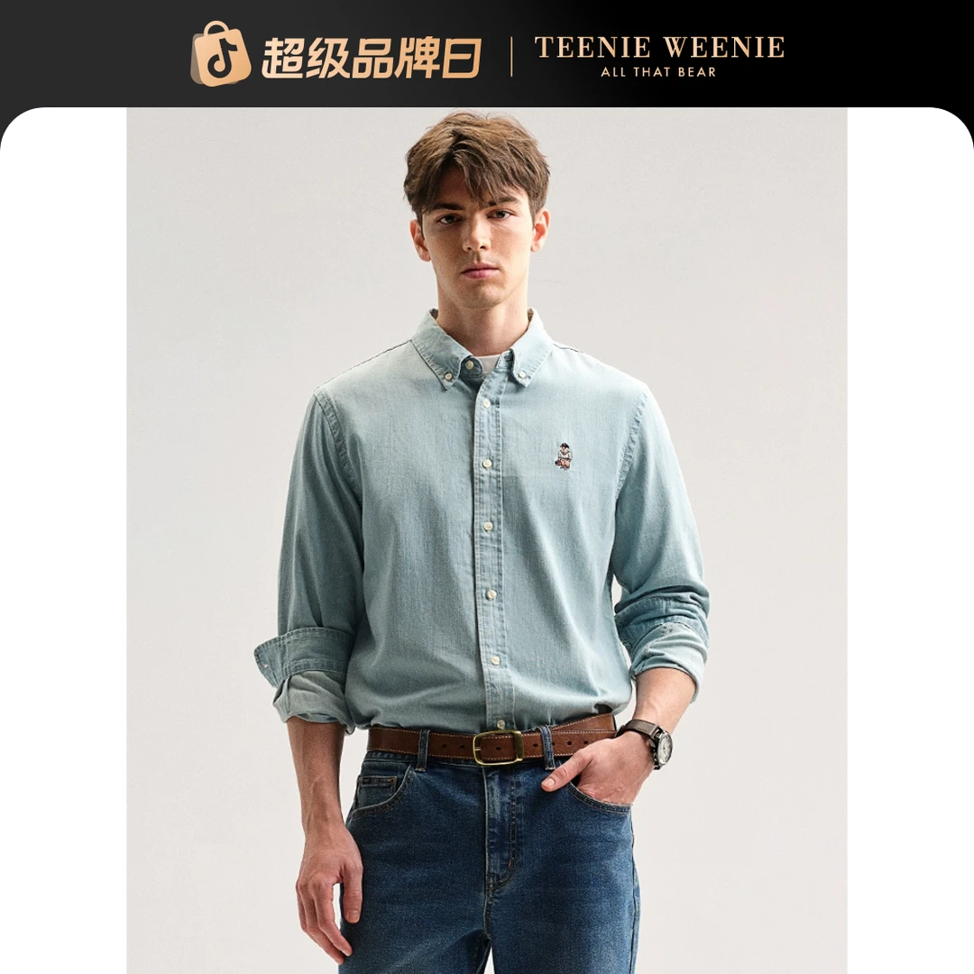 TeenieWeenie男装牛仔衬衫2024秋季美式宽松情侣衬衣TNYP246301H
