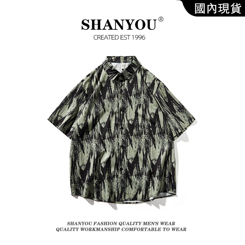 新款美式大码冰感短袖衬衫男士休闲夏季时尚复古薄款宽松潮流衬衫