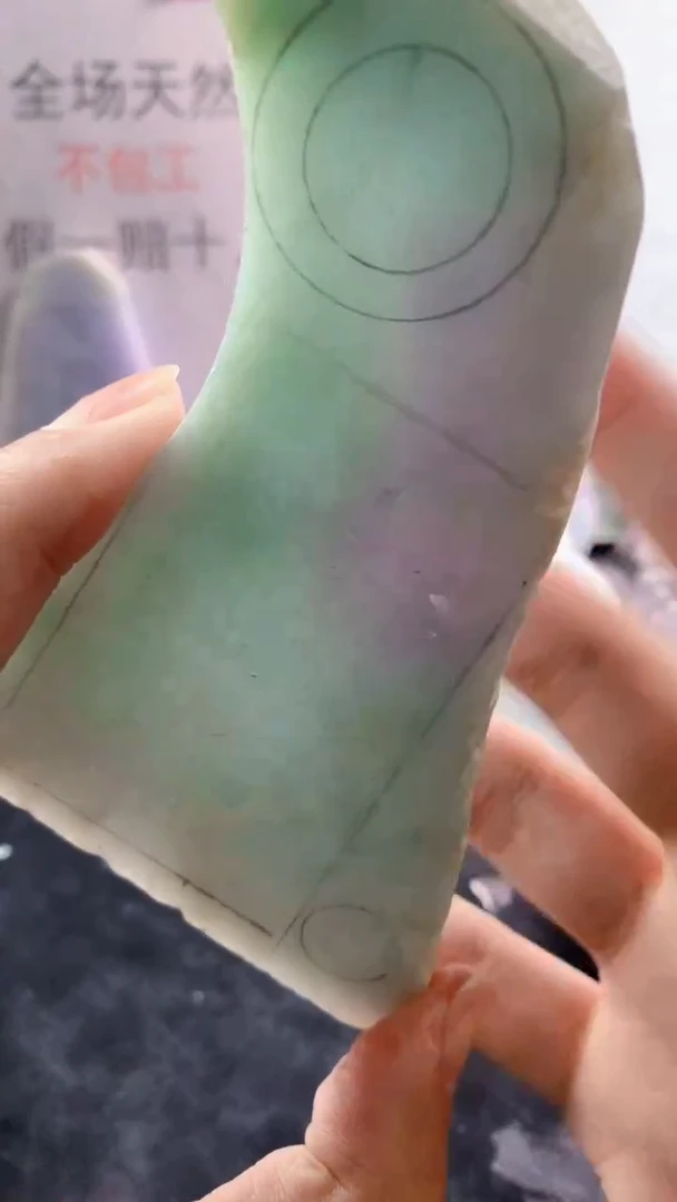 未镶嵌裸石翡翠天然缅甸翡翠A货FC101