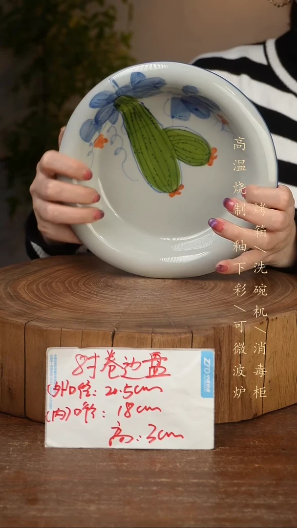 碗瓷景德镇手工手绘高温瓷釉下彩