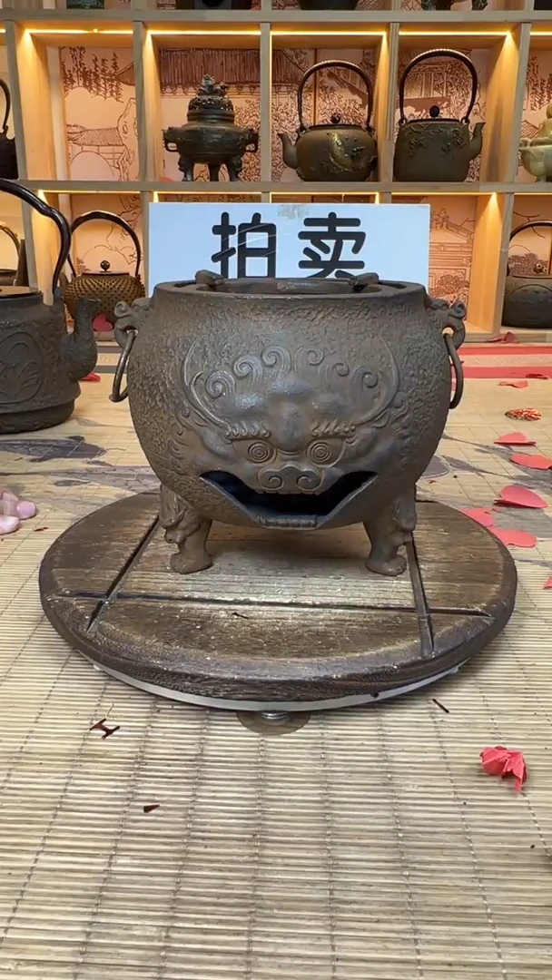 Y**c鬼面炉111111111