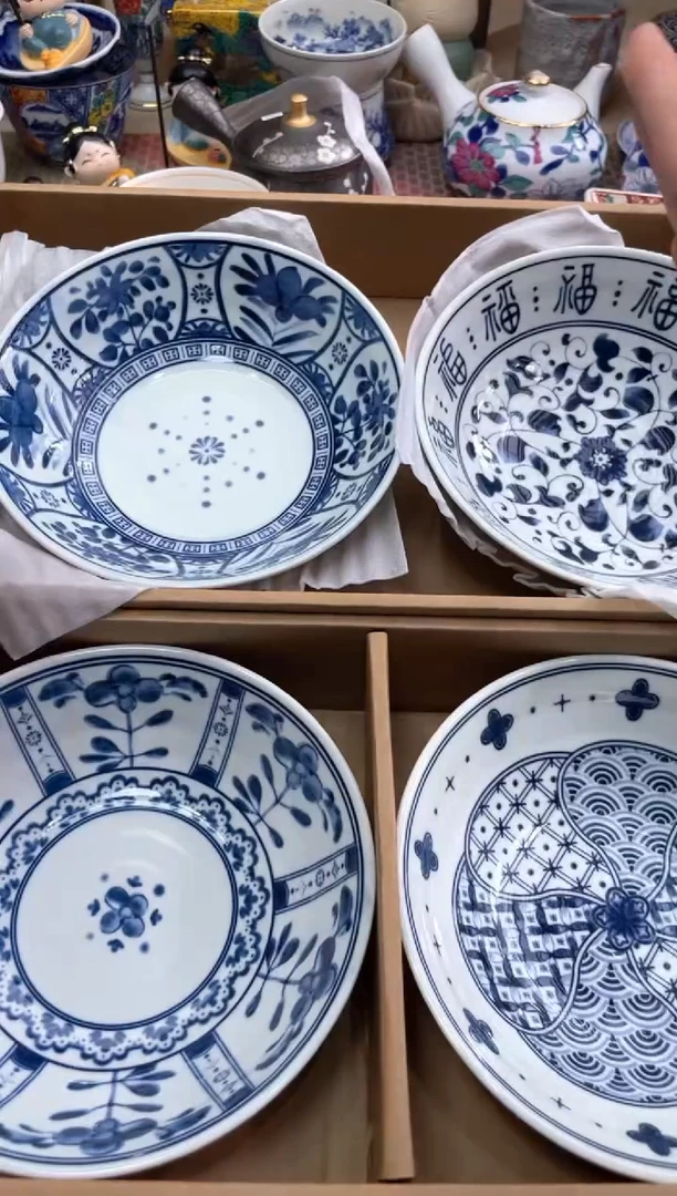 【闪购商品】盘瓷片满20米包邮一单一付