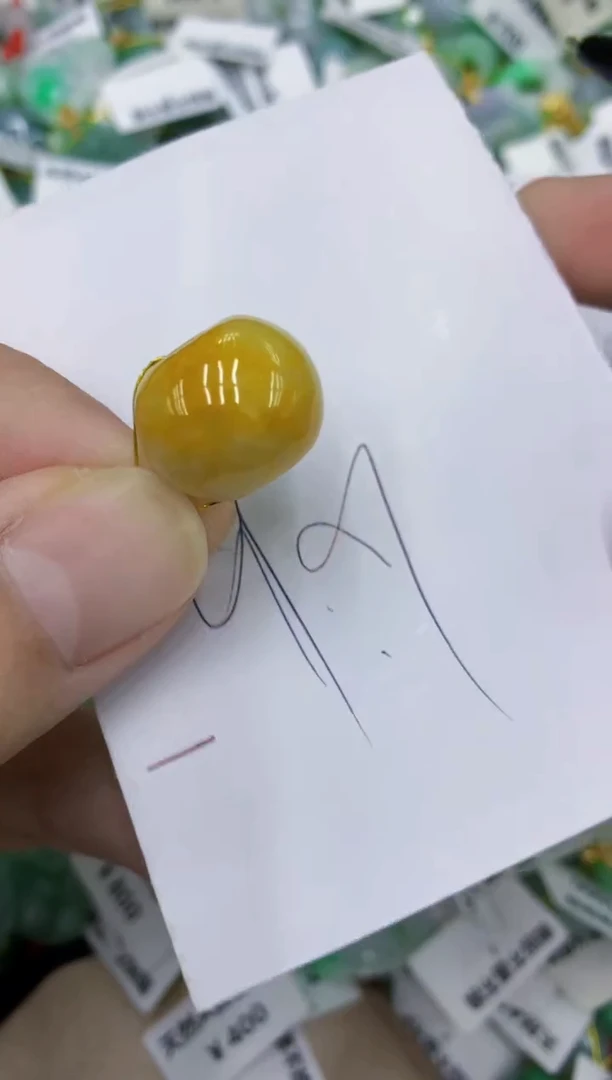 颈饰未镶嵌翡翠111111111111