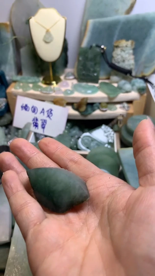 【闪购商品】翡翠挂件未镶嵌缅甸A货翡翠，没有运费险