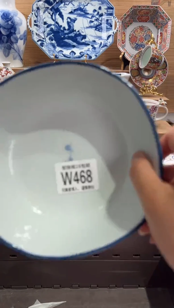 瓷片杨*      W468