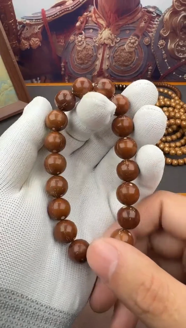 手串紫金鼠9号光珠