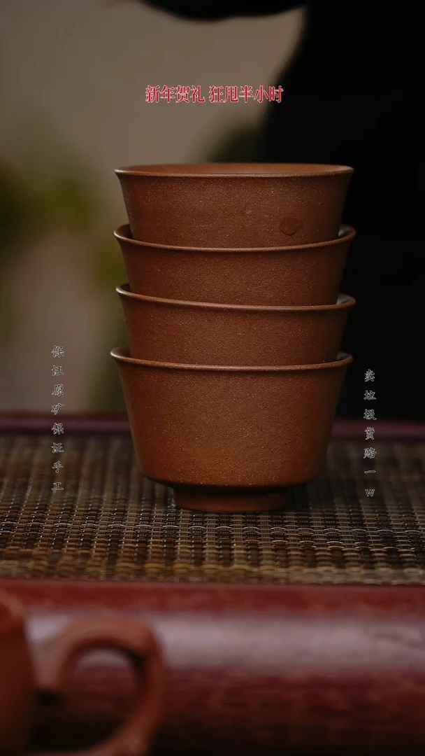 【闪购商品】紫砂茶壶紫砂茶壶