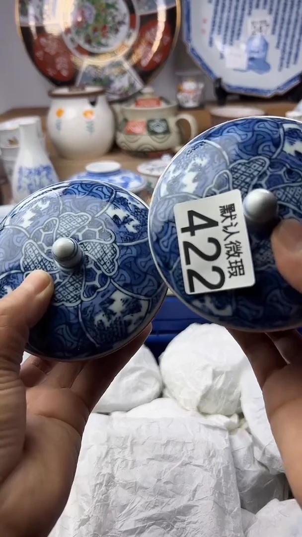 陶瓷倾****女顺鑫工艺品店闪购