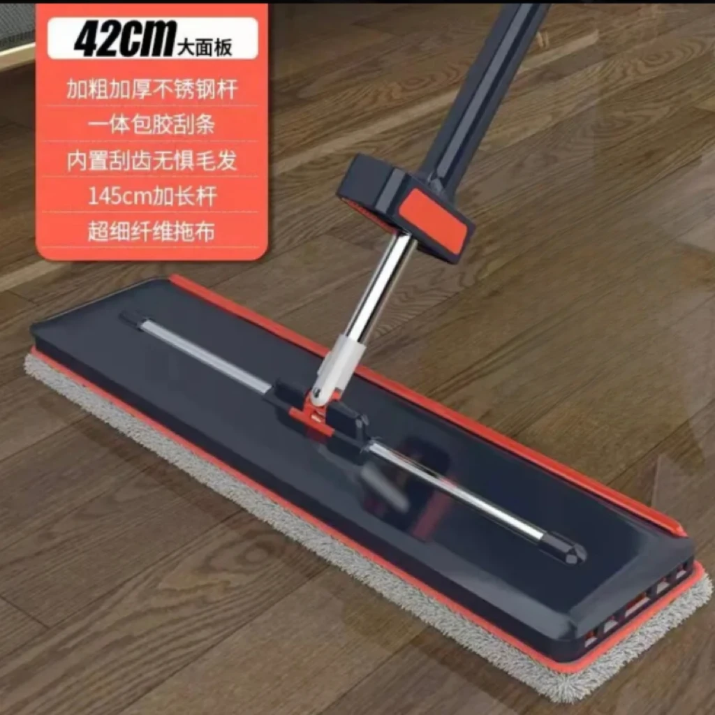 【清仓】42cm深蓝色平板拖把家用加厚干湿两用免手洗大号拖地拖把