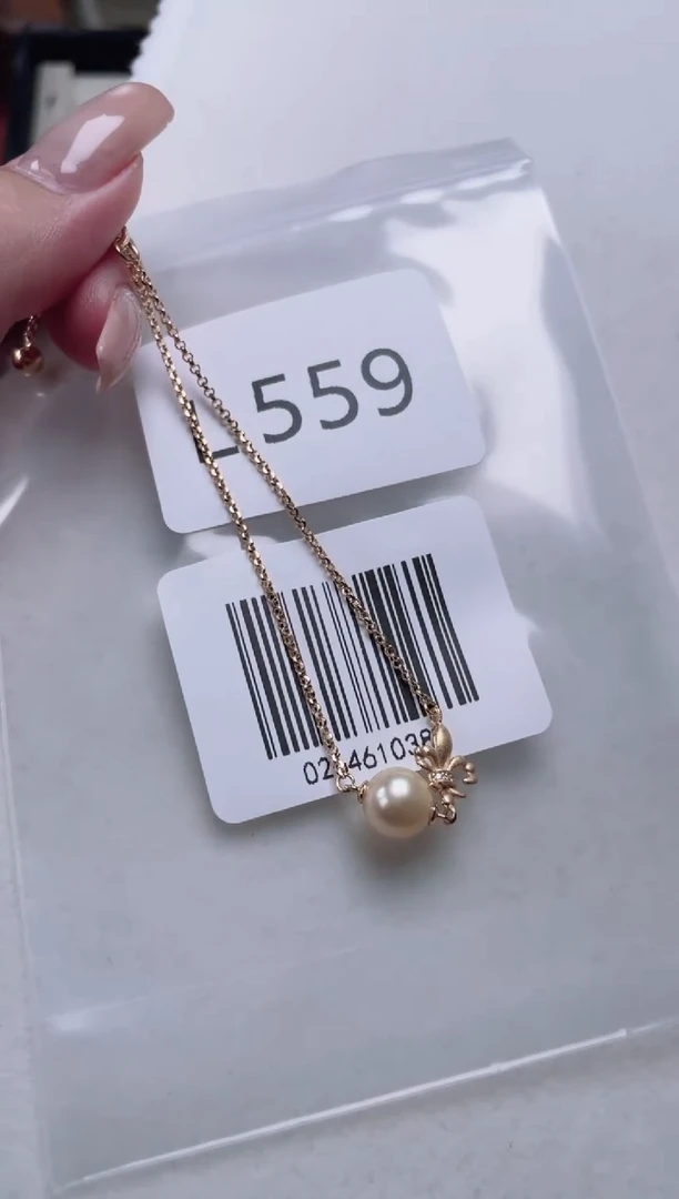 银S925镶嵌海水珍珠手链L559