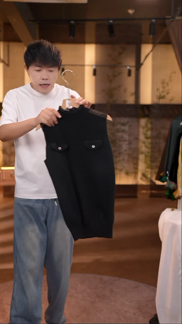 XL香云纱清仓