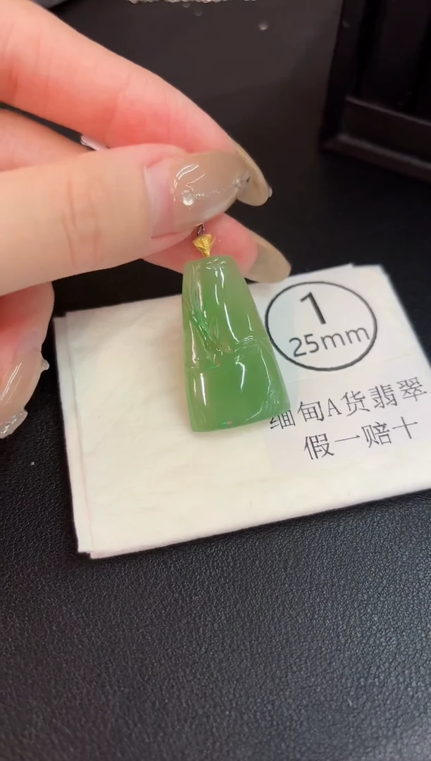 翡翠18K金镶嵌颈饰 缅料A货/支持复检/一件