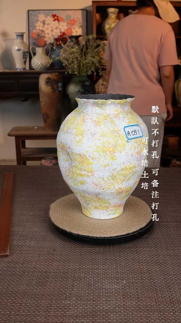 摆件051景德镇陶瓷花瓶