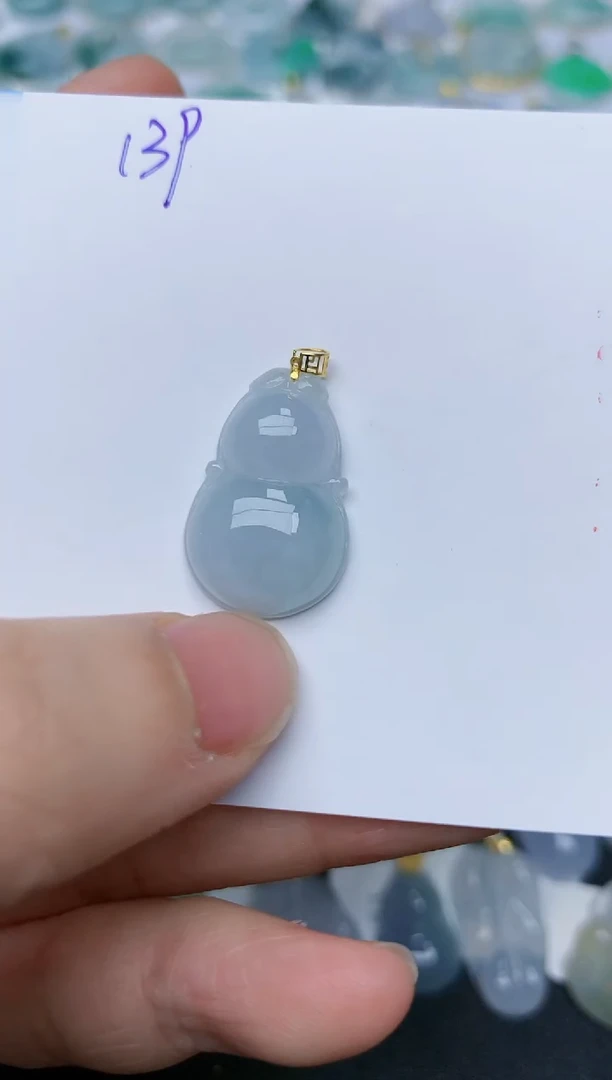 【闪购商品】翡翠颈饰18K金镶嵌天然翡翠A货    