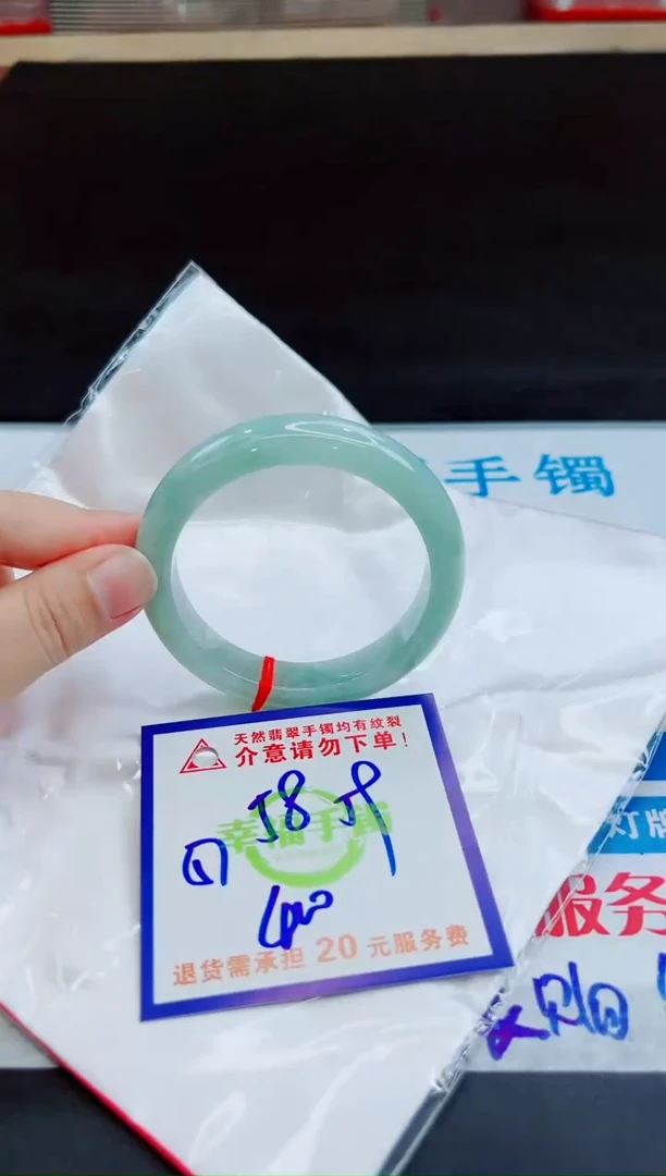 未镶嵌手镯翡翠天然缅甸翡翠A货！A货！A货！A货！A货！