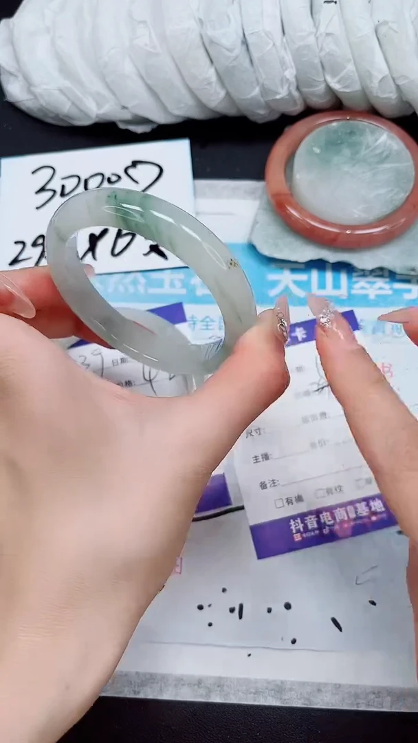 【闪购商品】石英质玉手镯未镶嵌A40-58/59