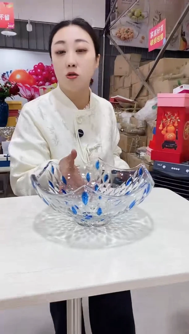 蓝色雨花果斗一个