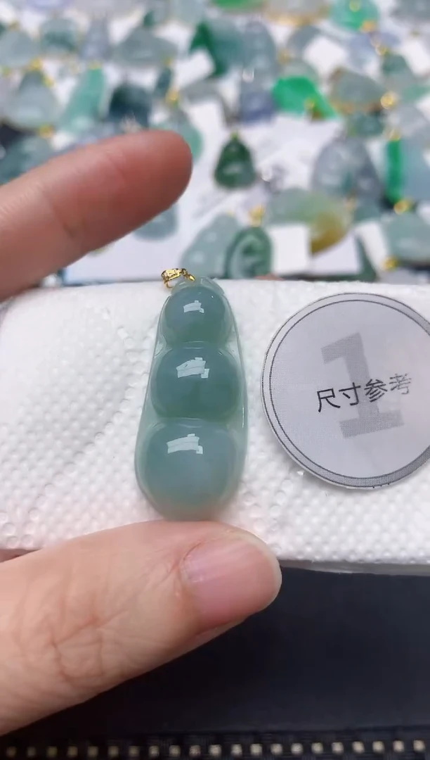 颈饰18K金镶嵌翡翠天然缅甸A货翡翠