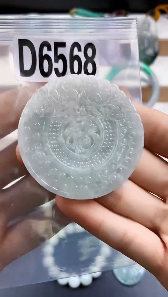 颈饰未镶嵌翡翠天然翡翠吊坠挂件