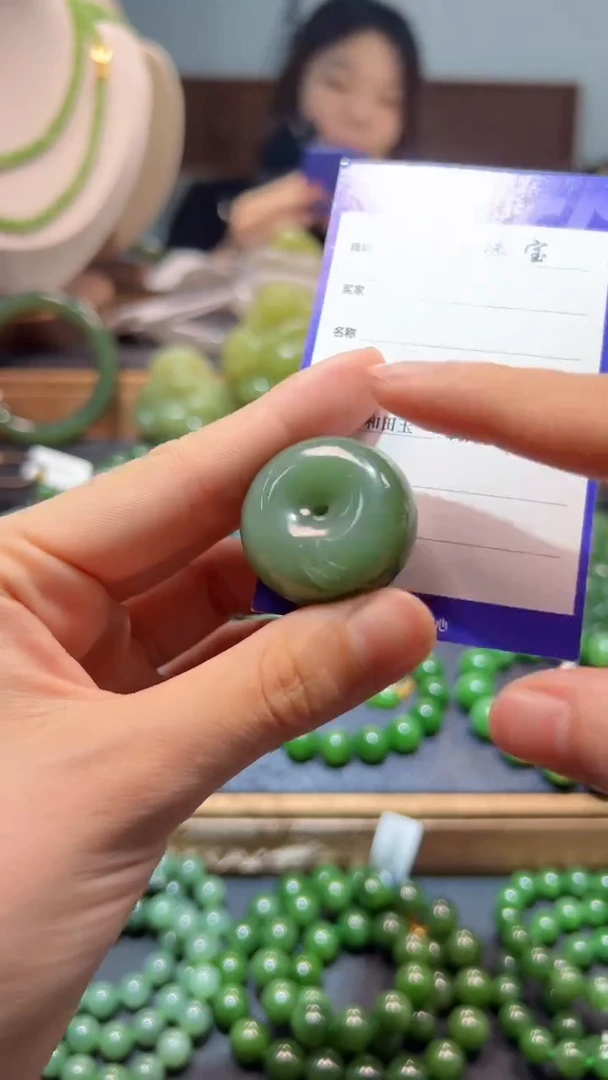 和田玉（碧玉）未镶嵌颈饰1